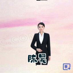 陈昊